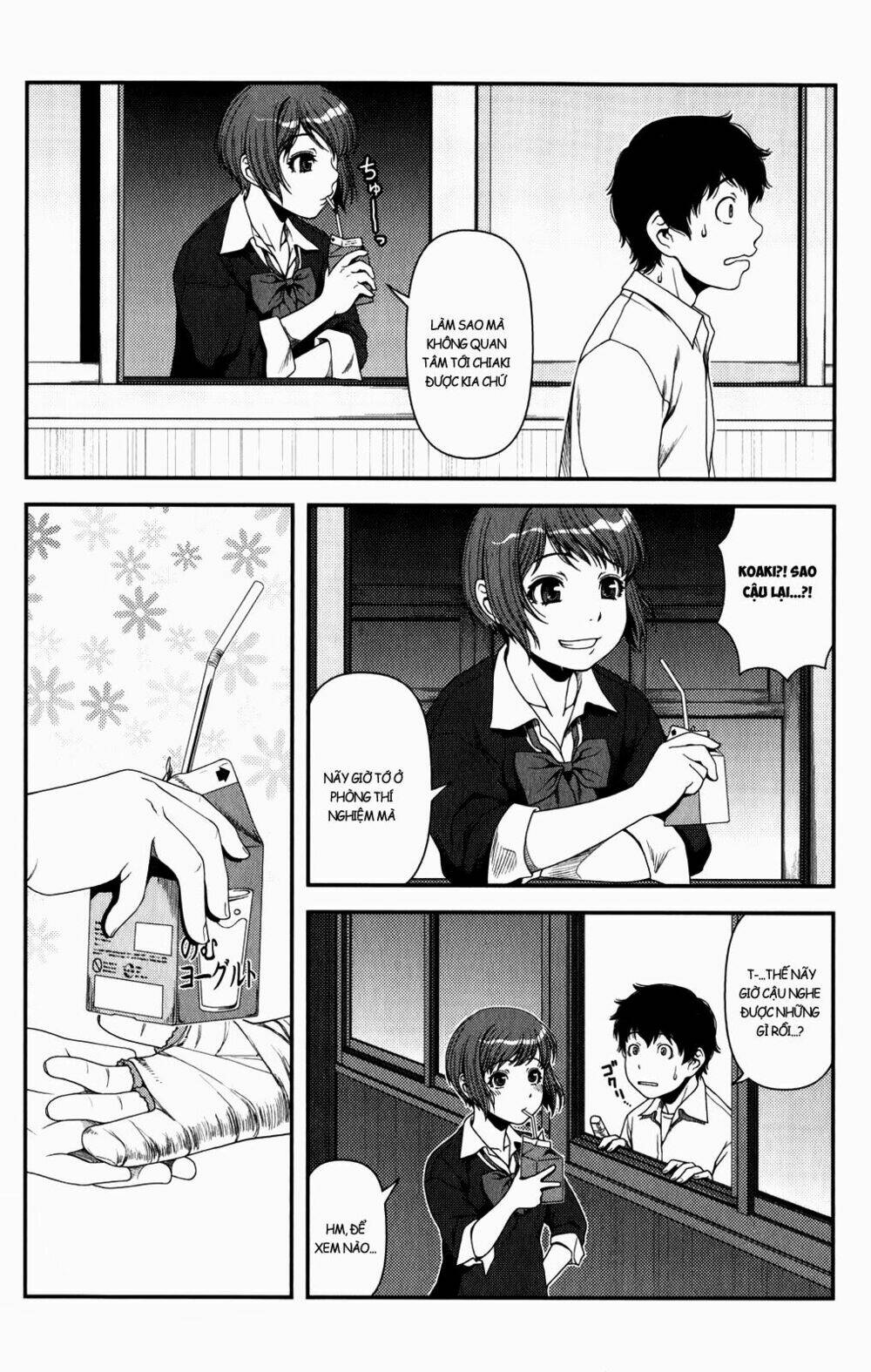 Uwagaki Chapter 14 - Trang 2