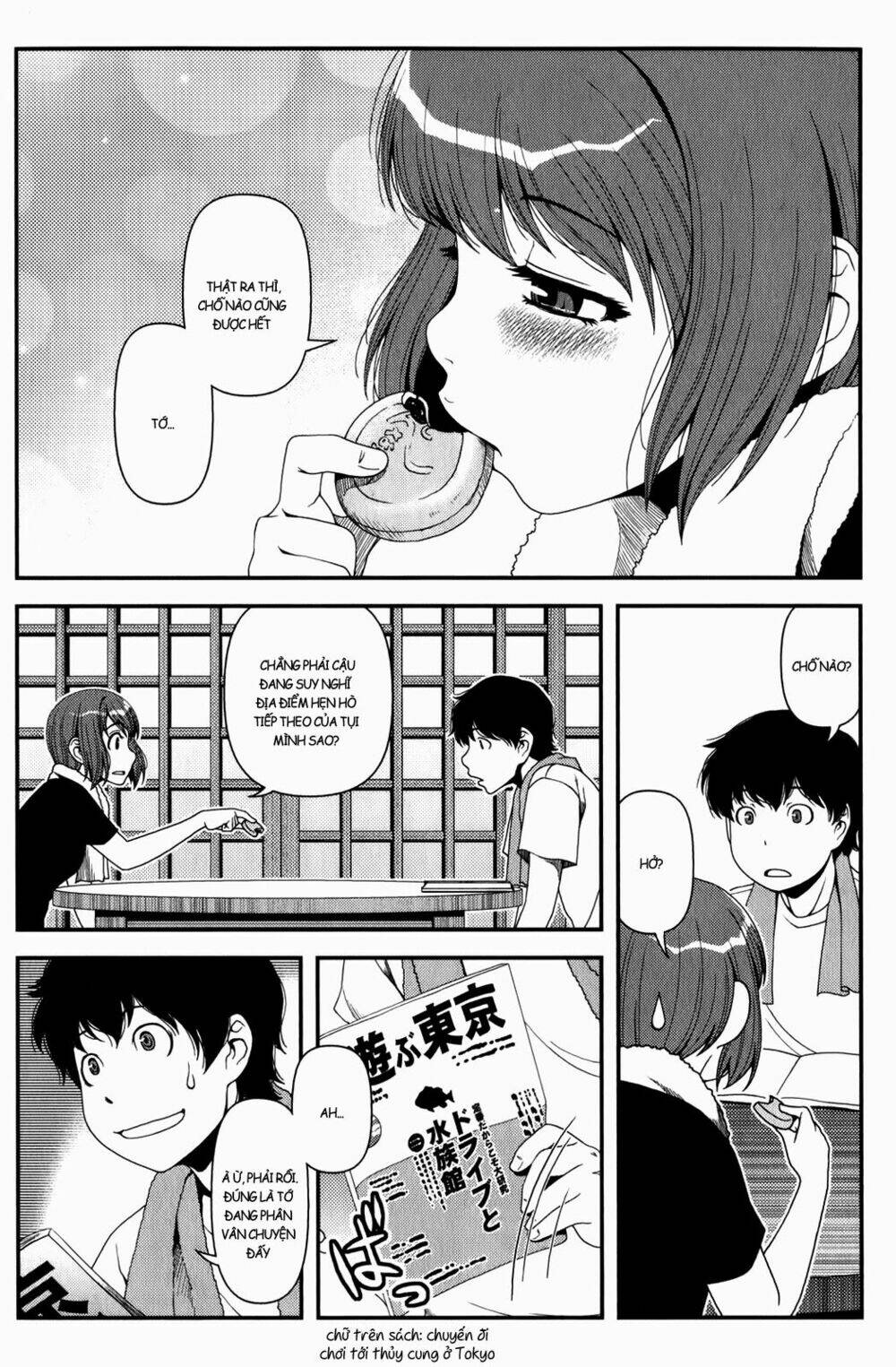 Uwagaki Chapter 13 - Trang 2