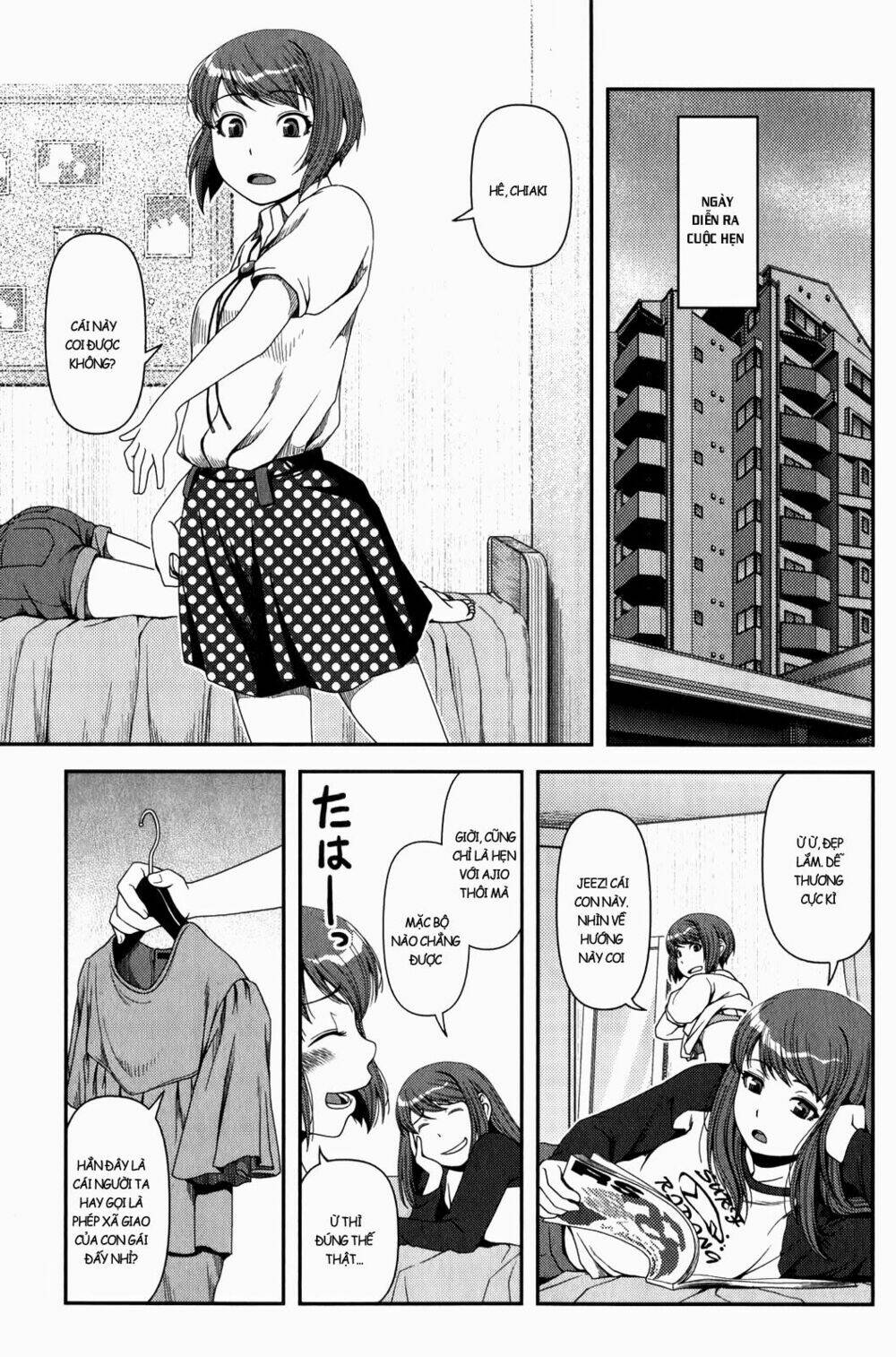 Uwagaki Chapter 13 - Trang 2