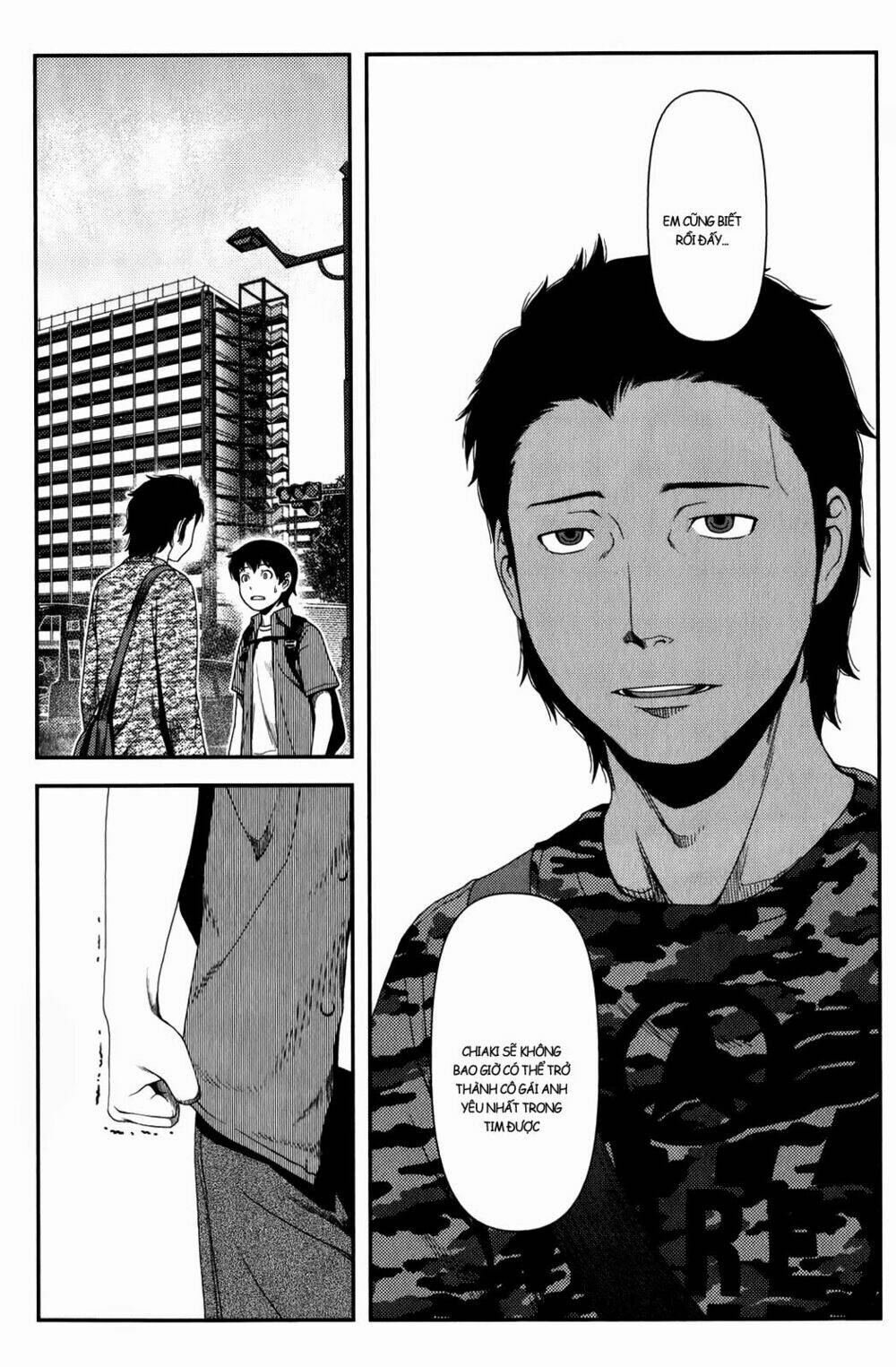 Uwagaki Chapter 13 - Trang 2