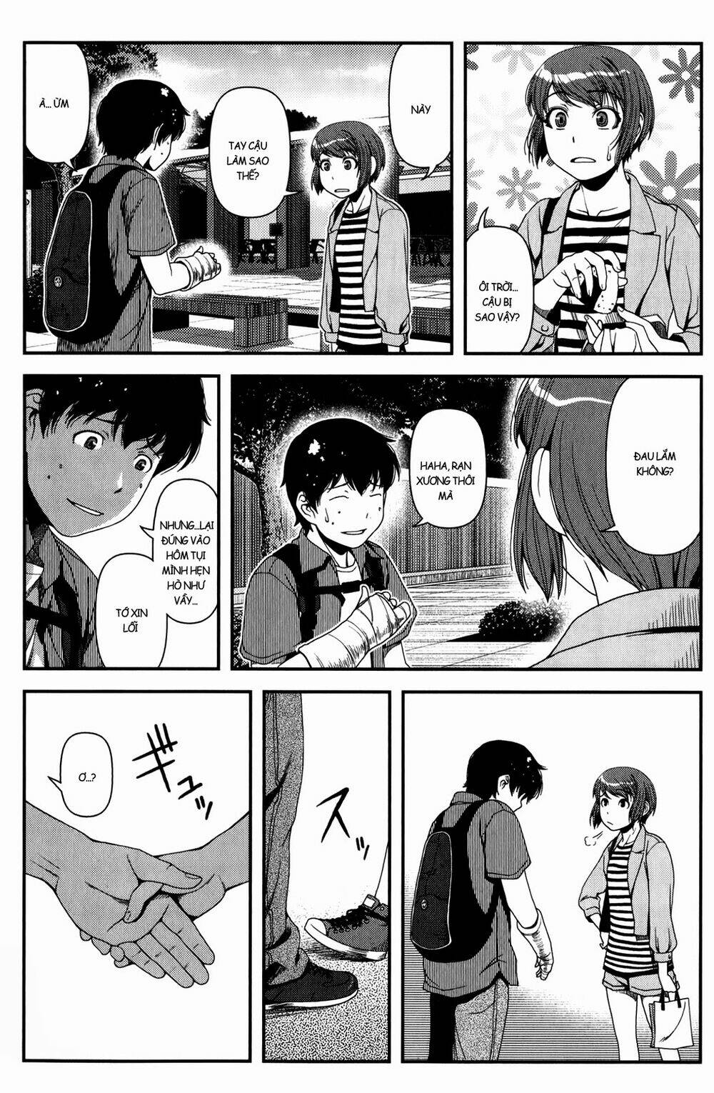 Uwagaki Chapter 13 - Trang 2