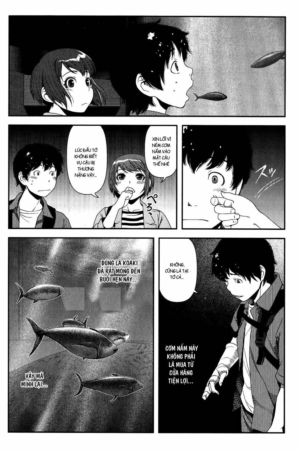 Uwagaki Chapter 13 - Trang 2