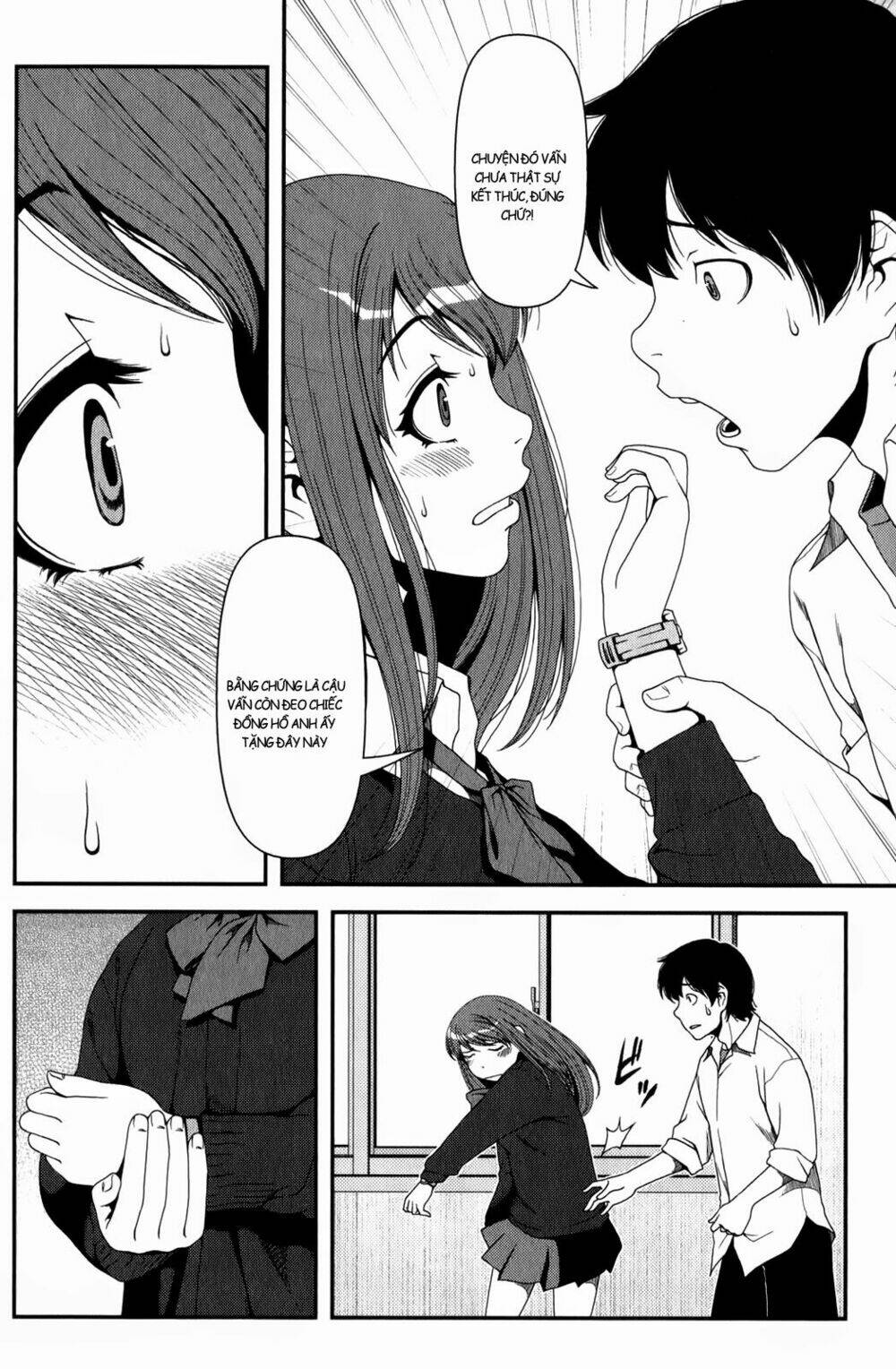 Uwagaki Chapter 13 - Trang 2