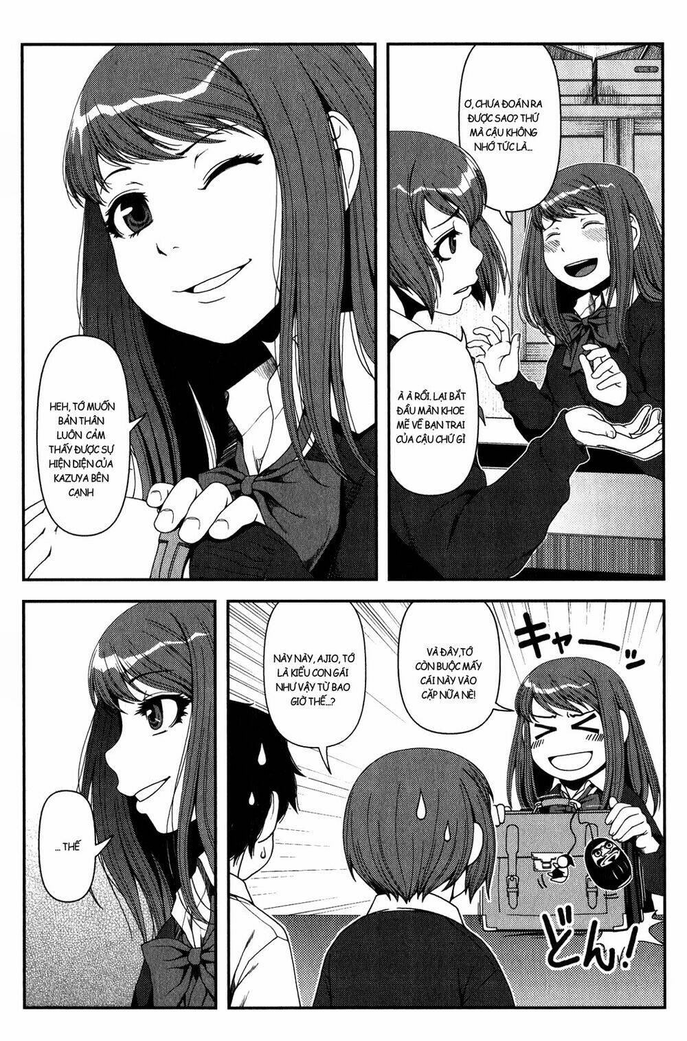 Uwagaki Chapter 12 - Trang 2