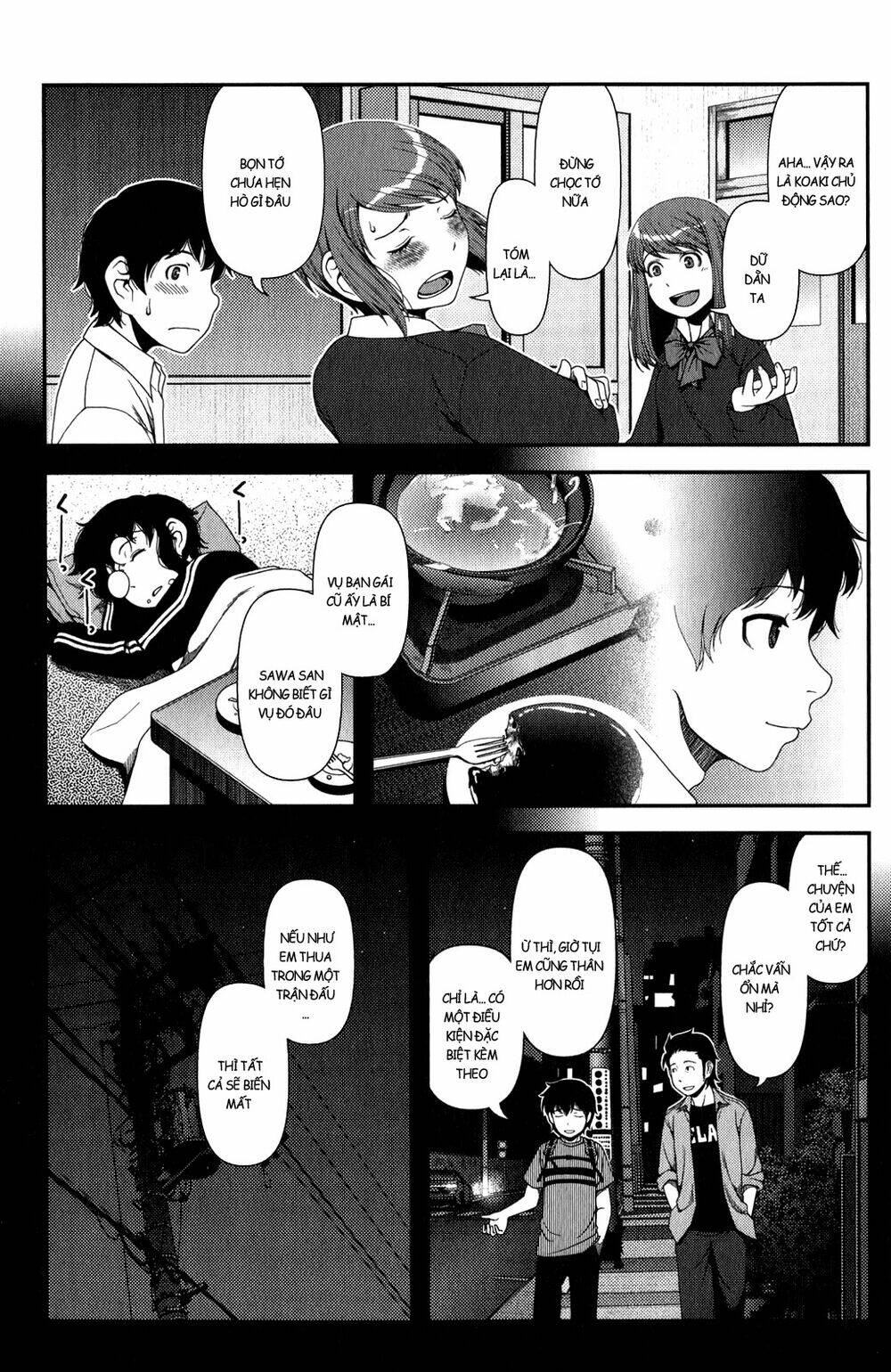 Uwagaki Chapter 12 - Trang 2