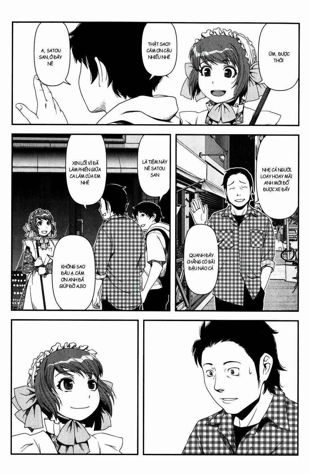 Uwagaki Chapter 12 - Trang 2