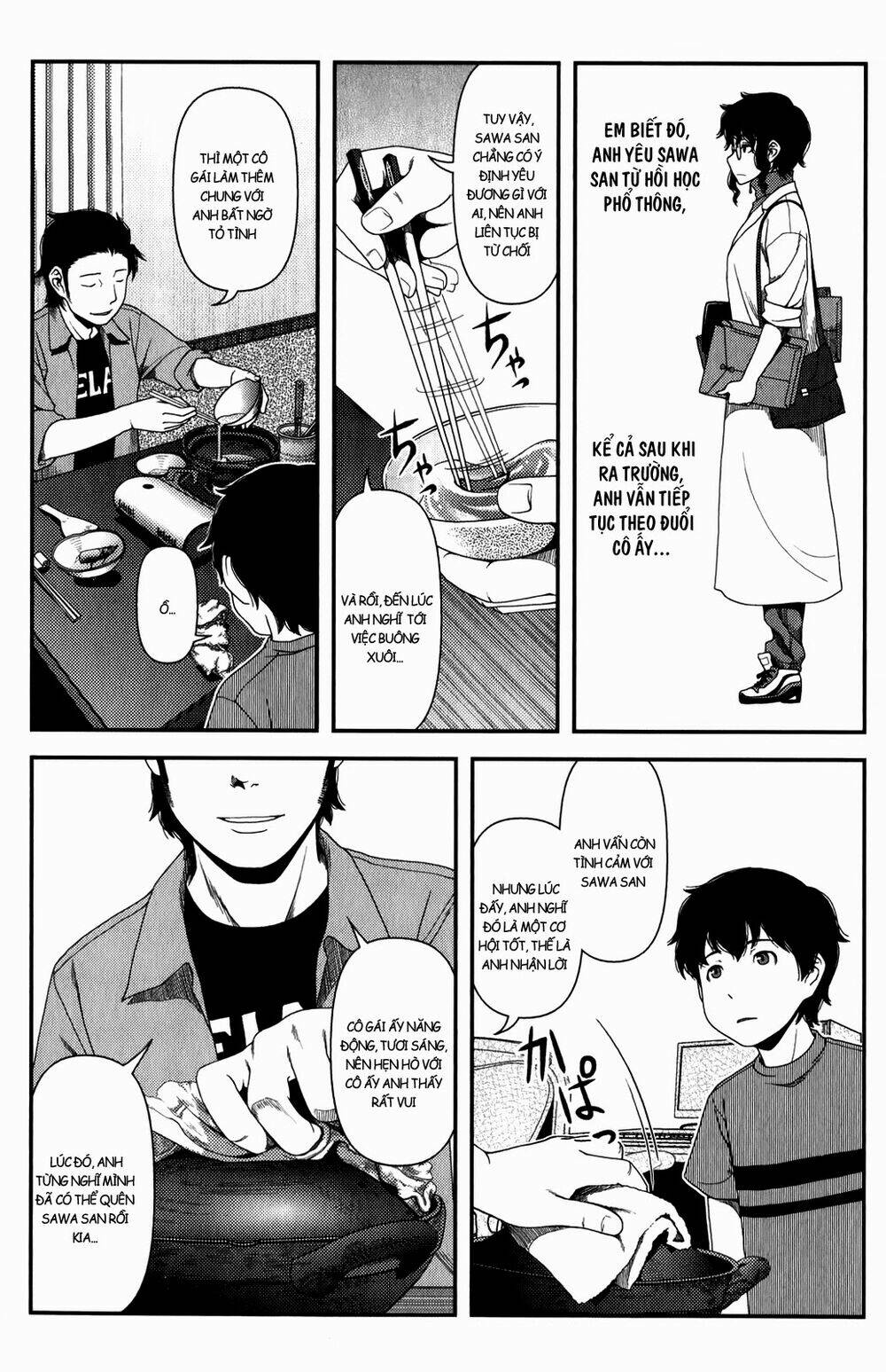 Uwagaki Chapter 12 - Trang 2