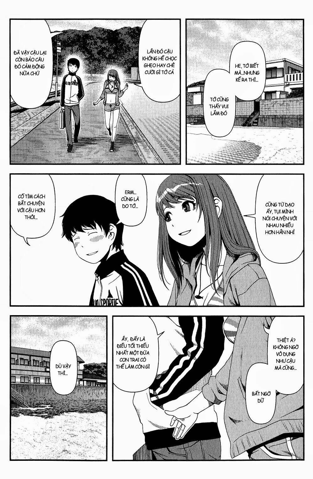 Uwagaki Chapter 11 - Trang 2