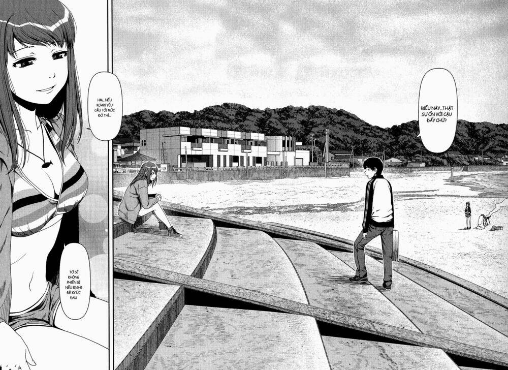 Uwagaki Chapter 11 - Trang 2