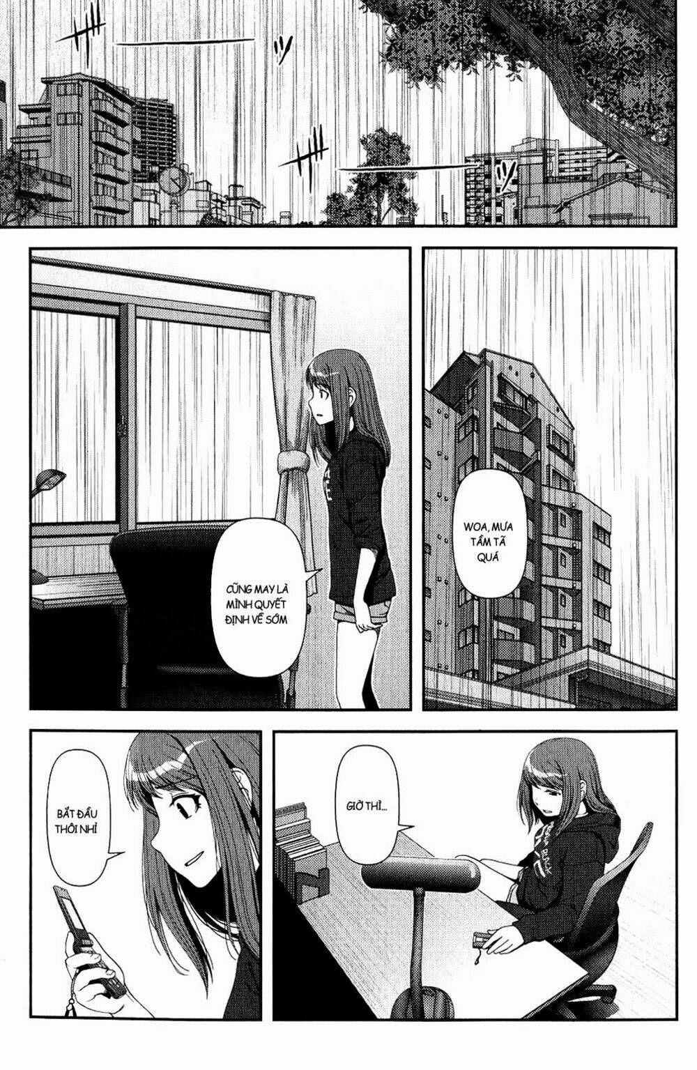 Uwagaki Chapter 11 - Trang 2