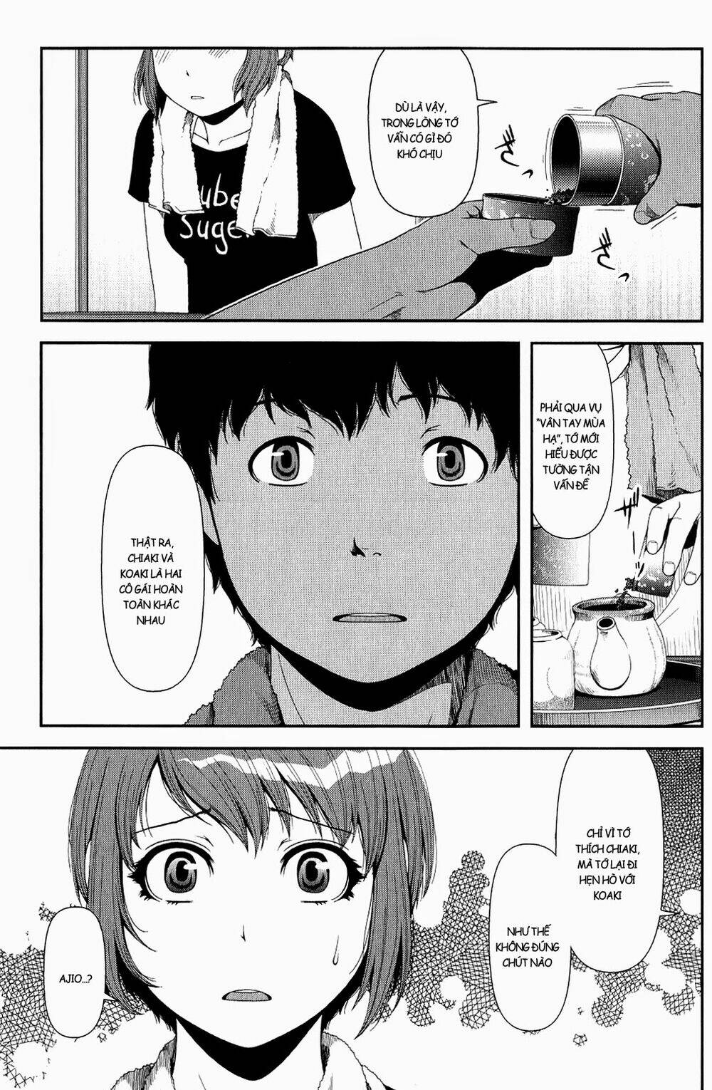 Uwagaki Chapter 11 - Trang 2