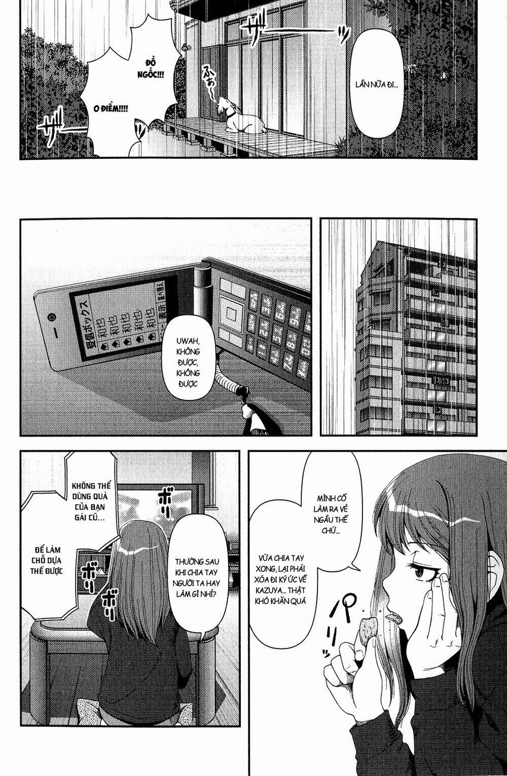 Uwagaki Chapter 11 - Trang 2