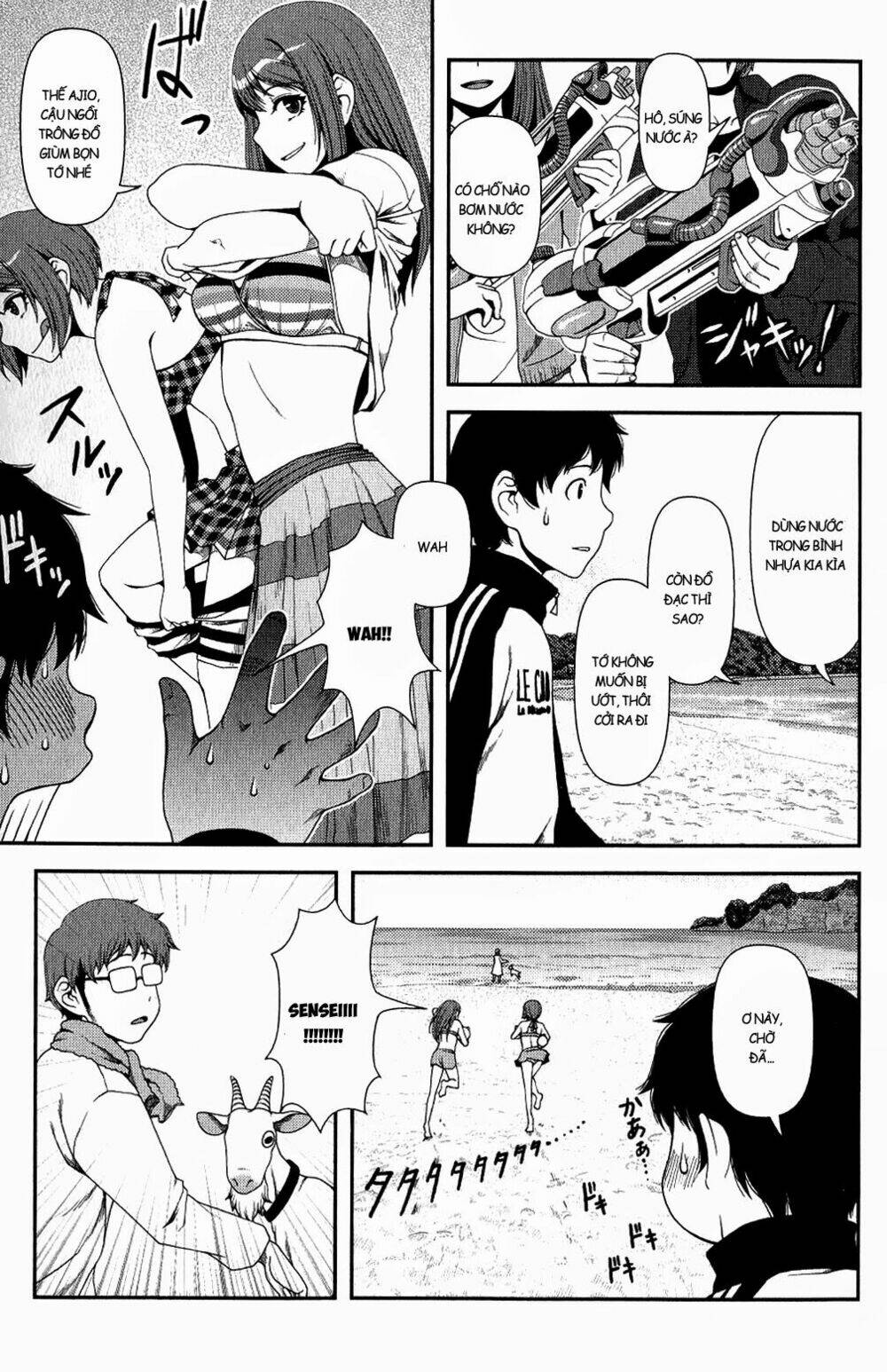 Uwagaki Chapter 11 - Trang 2