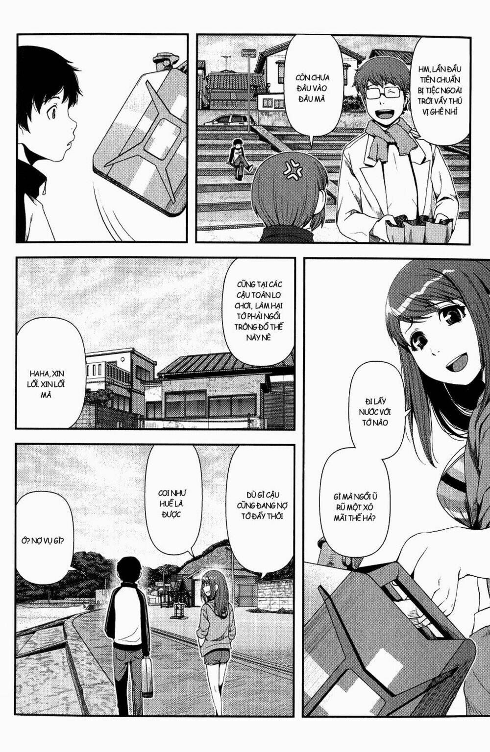 Uwagaki Chapter 11 - Trang 2