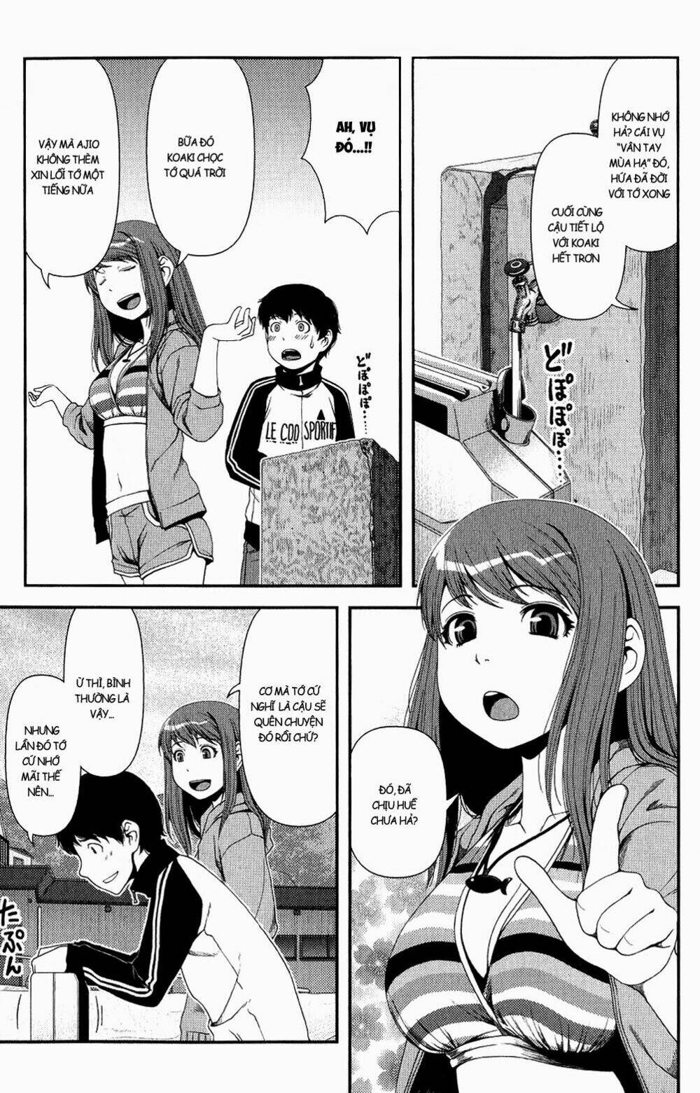 Uwagaki Chapter 11 - Trang 2