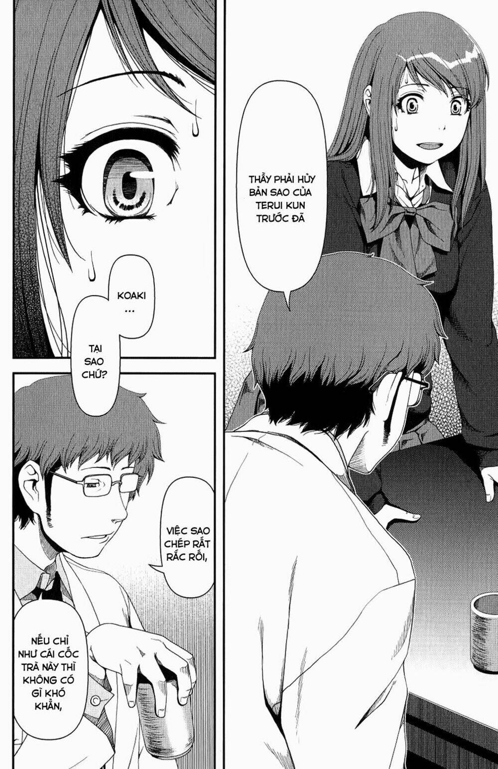 Uwagaki Chapter 9 - Trang 2