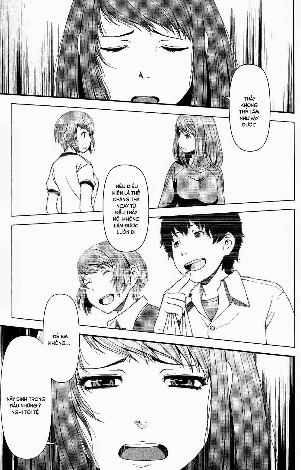 Uwagaki Chapter 9 - Trang 2