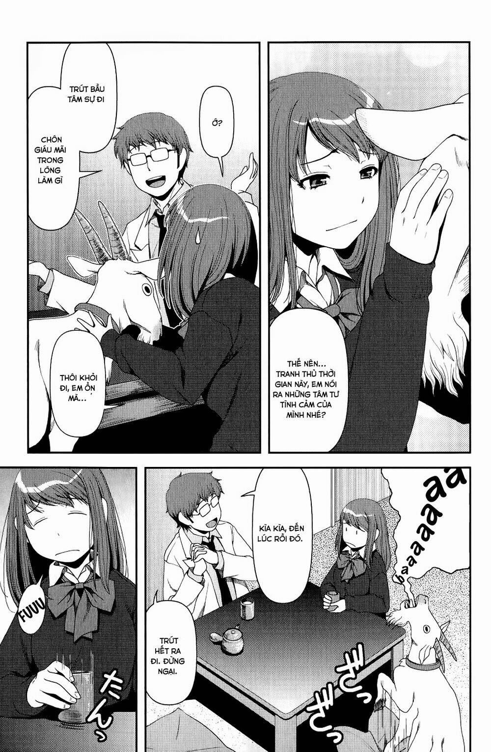 Uwagaki Chapter 8 - Trang 2