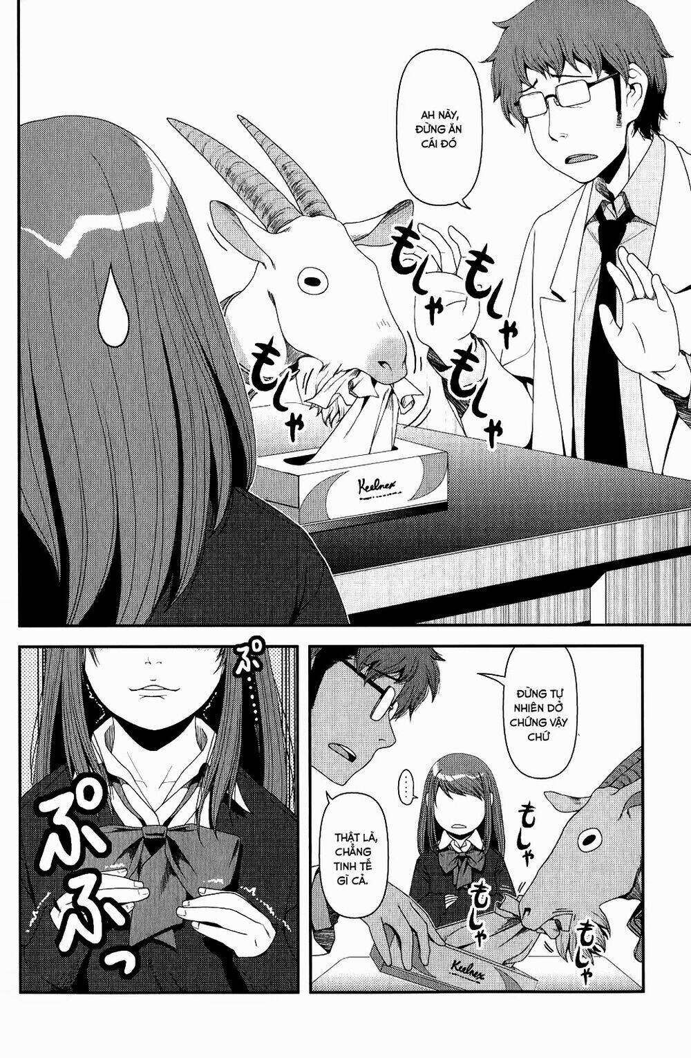 Uwagaki Chapter 8 - Trang 2