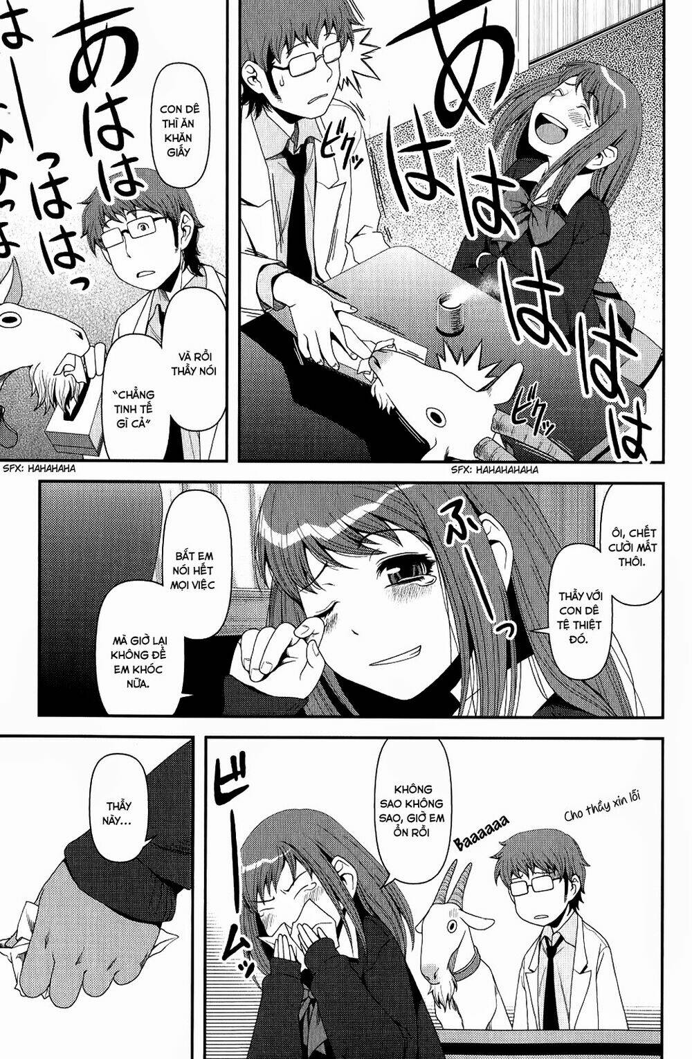 Uwagaki Chapter 8 - Trang 2