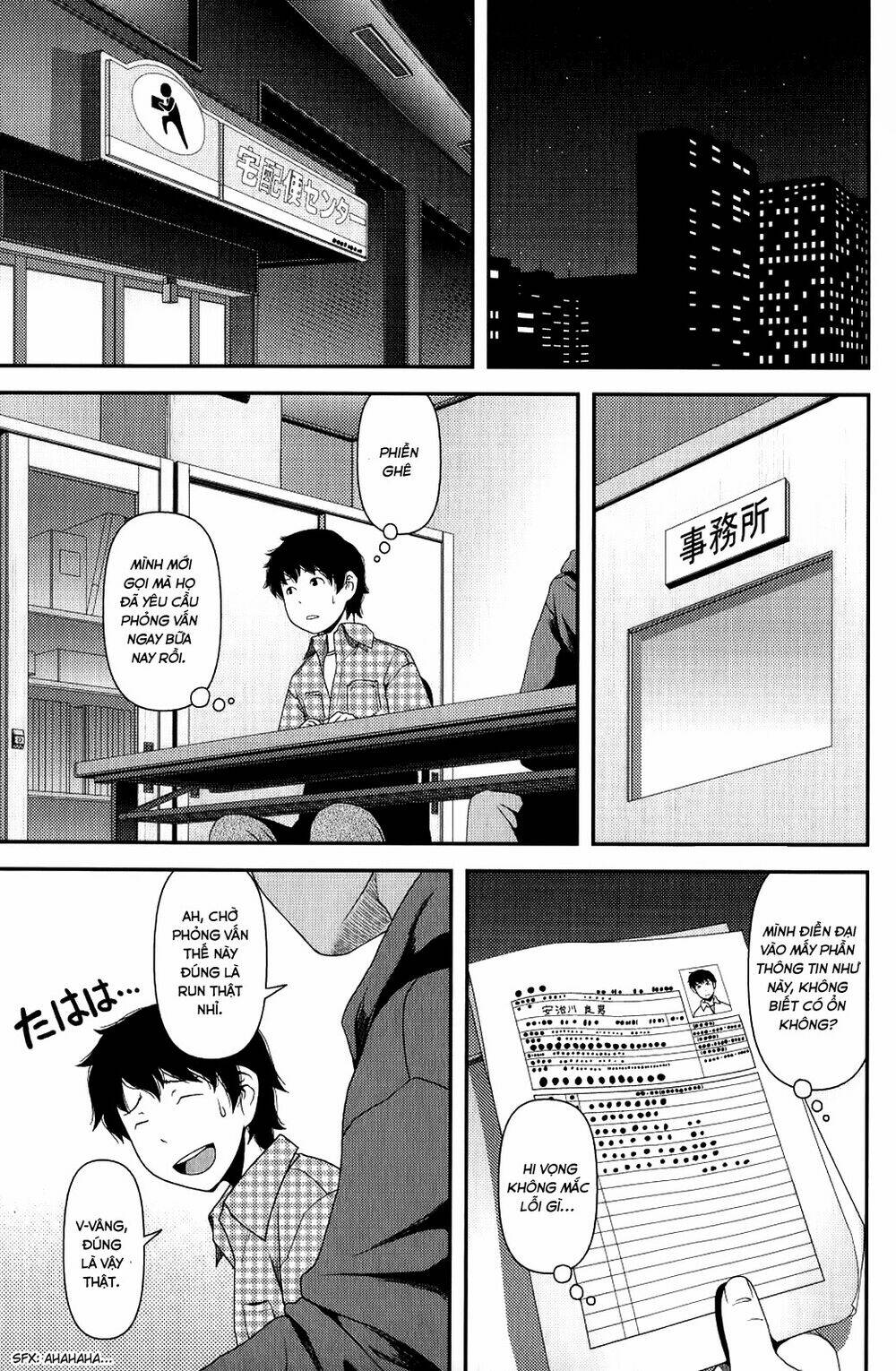 Uwagaki Chapter 8 - Trang 2