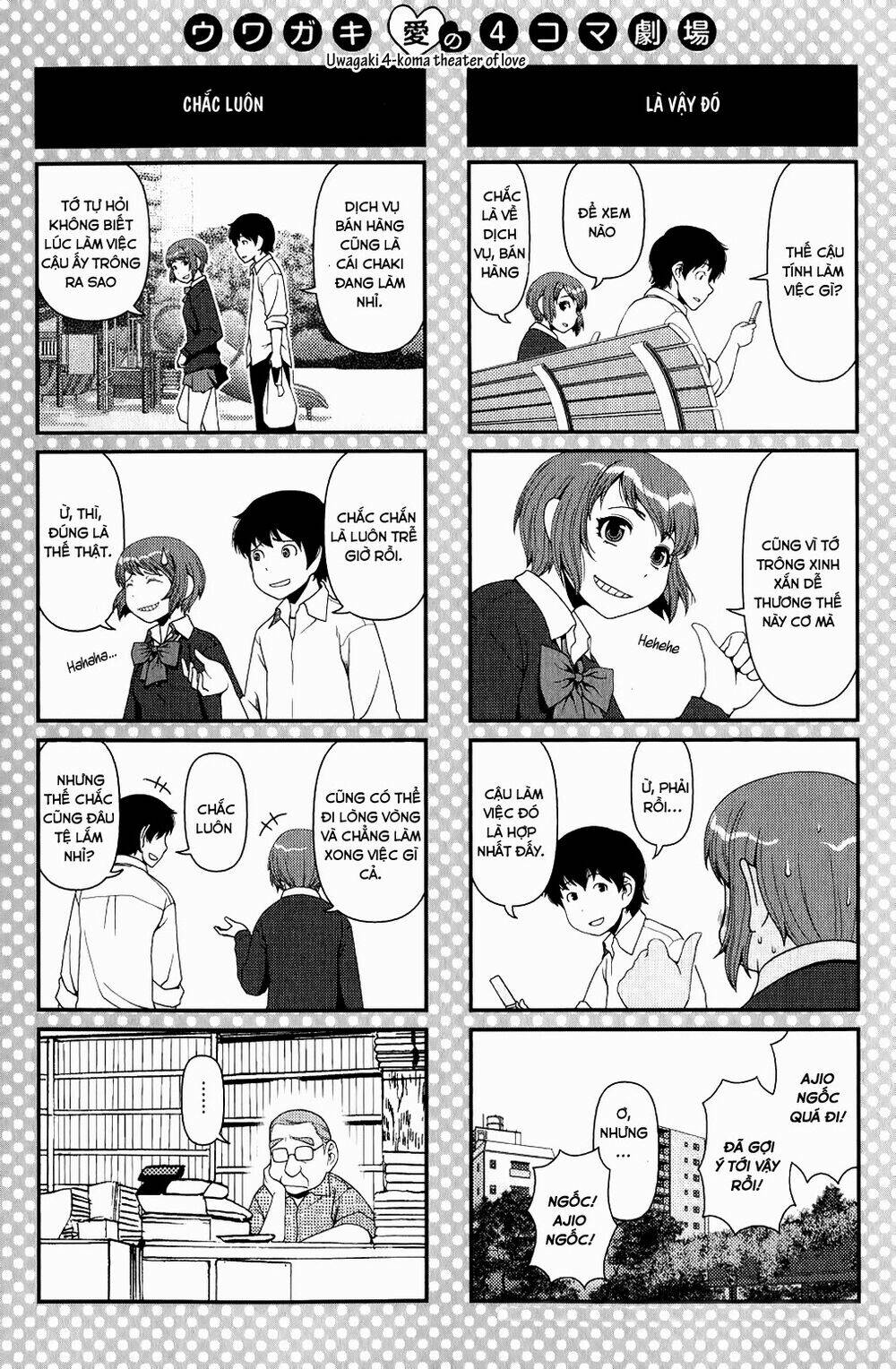 Uwagaki Chapter 8 - Trang 2