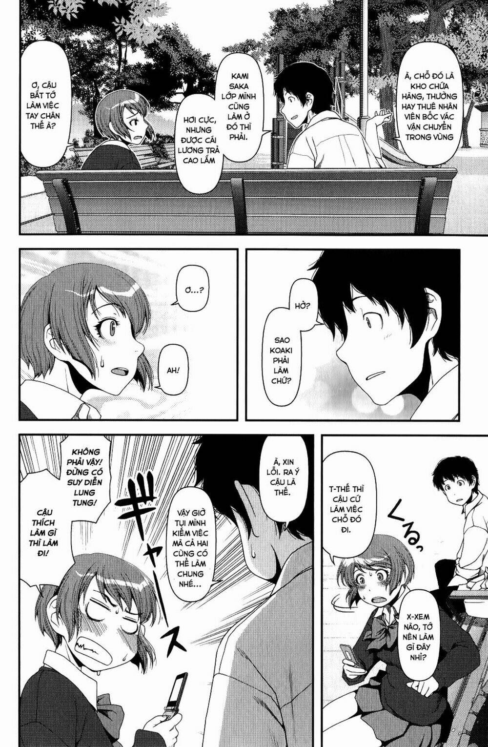 Uwagaki Chapter 8 - Trang 2