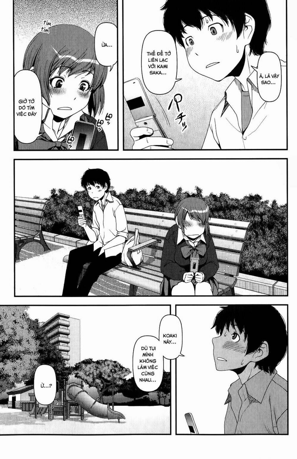 Uwagaki Chapter 8 - Trang 2