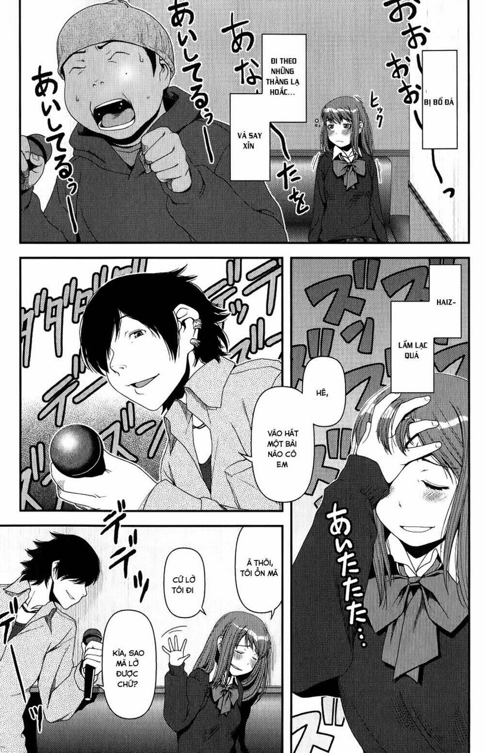 Uwagaki Chapter 8 - Trang 2