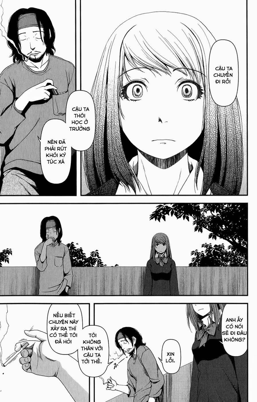 Uwagaki Chapter 7 - Trang 2