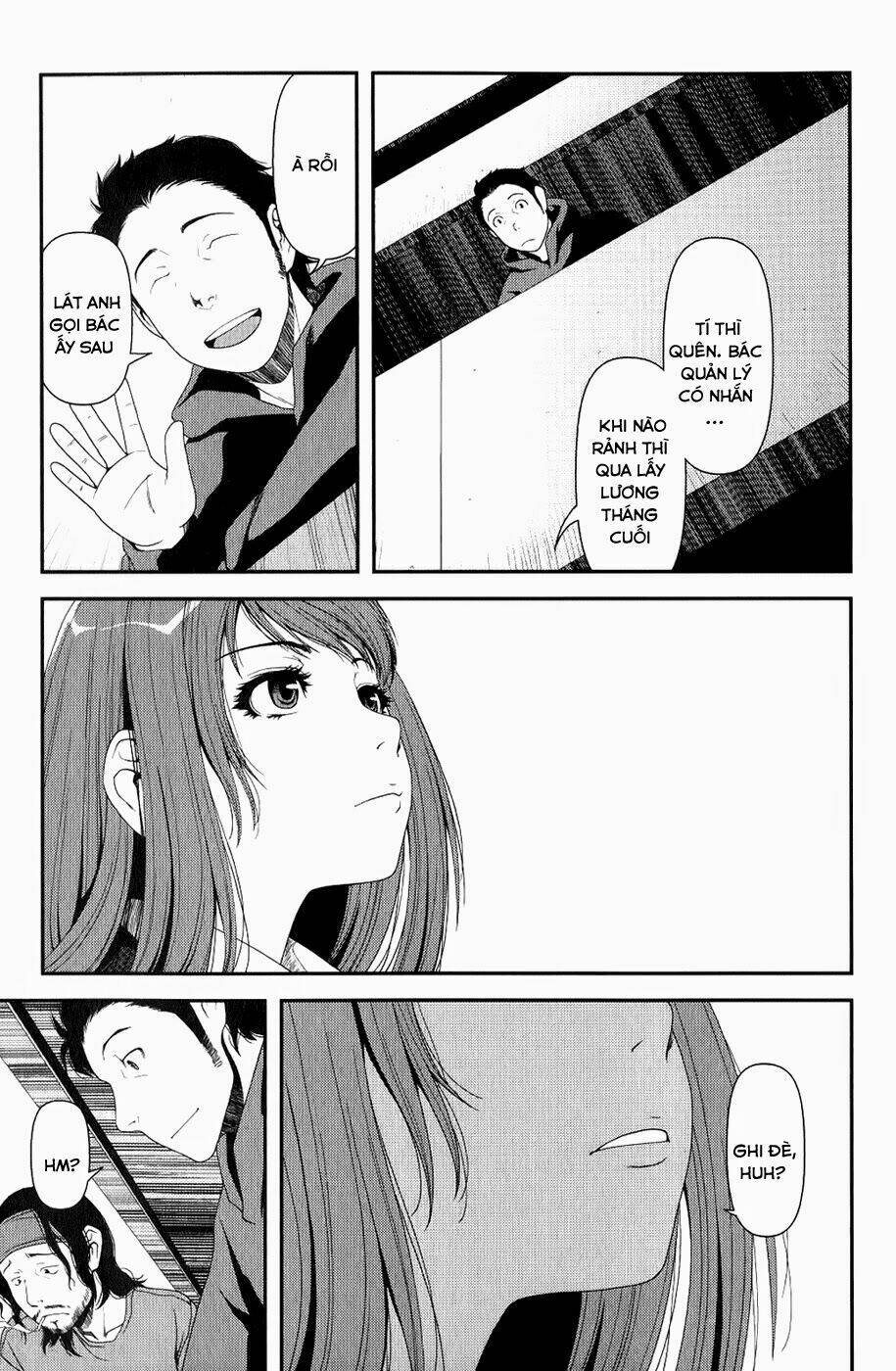 Uwagaki Chapter 7 - Trang 2