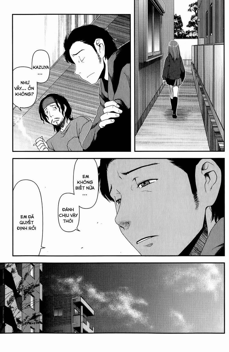 Uwagaki Chapter 7 - Trang 2