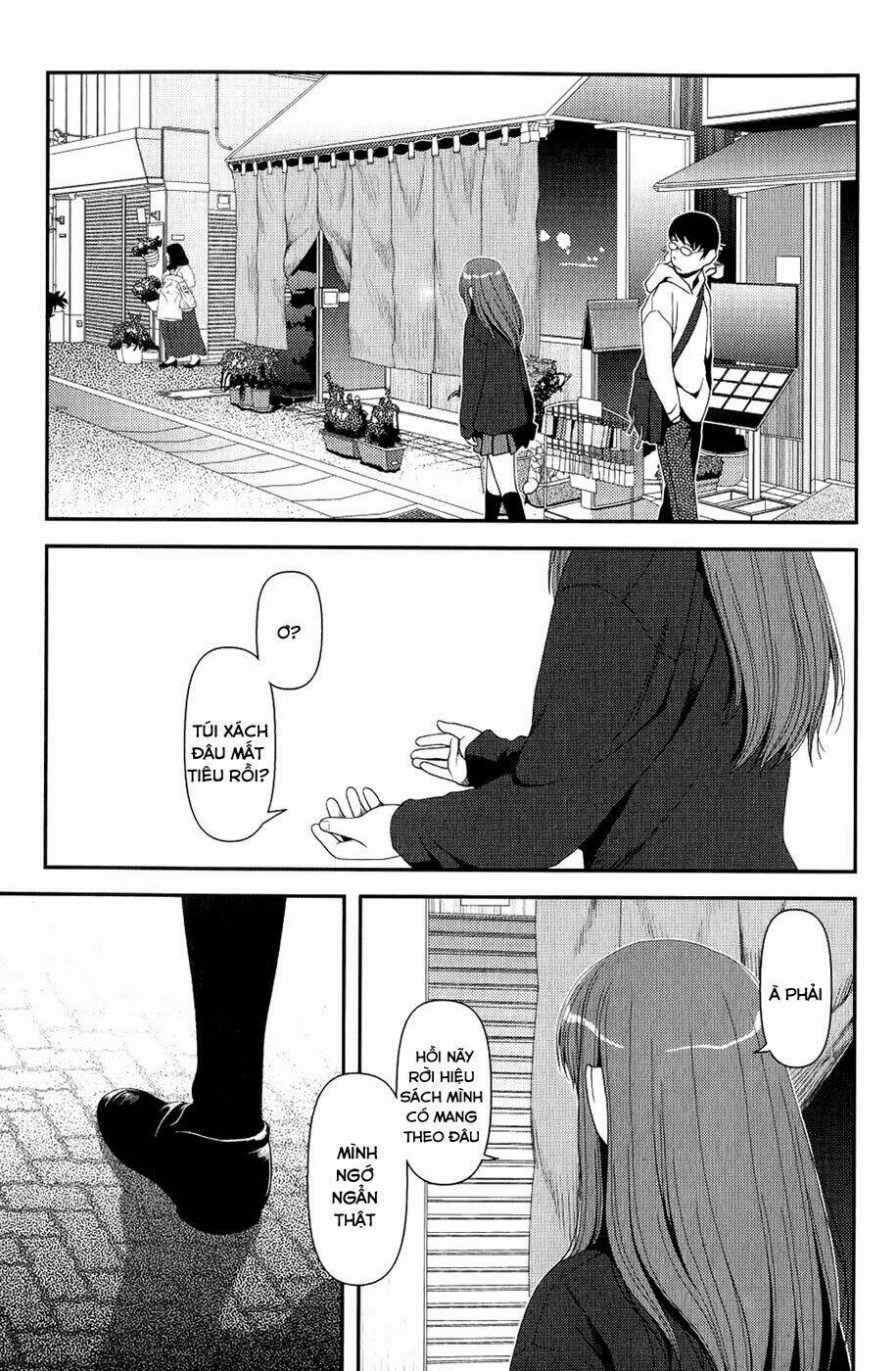 Uwagaki Chapter 7 - Trang 2