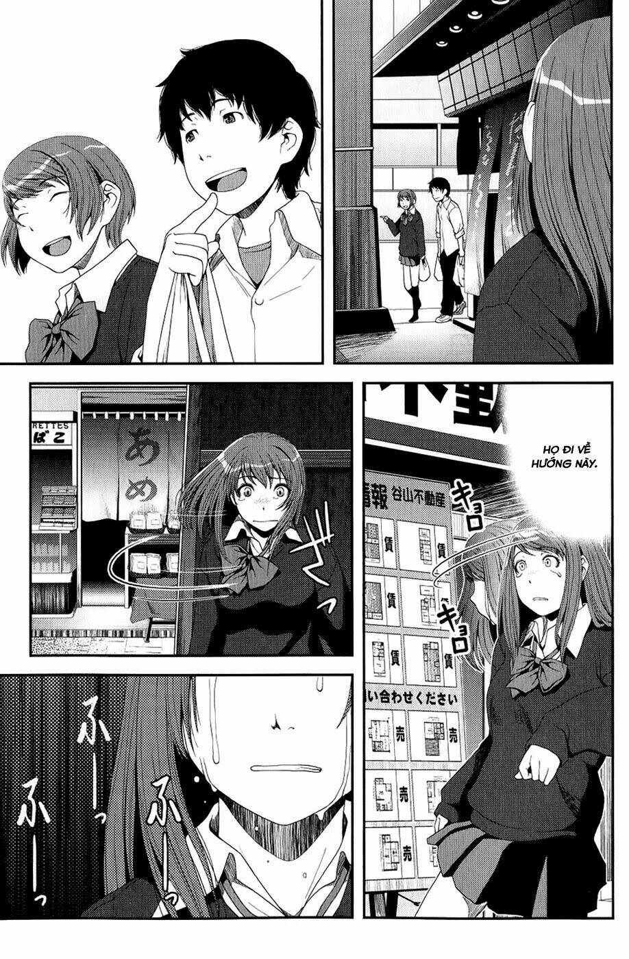 Uwagaki Chapter 7 - Trang 2