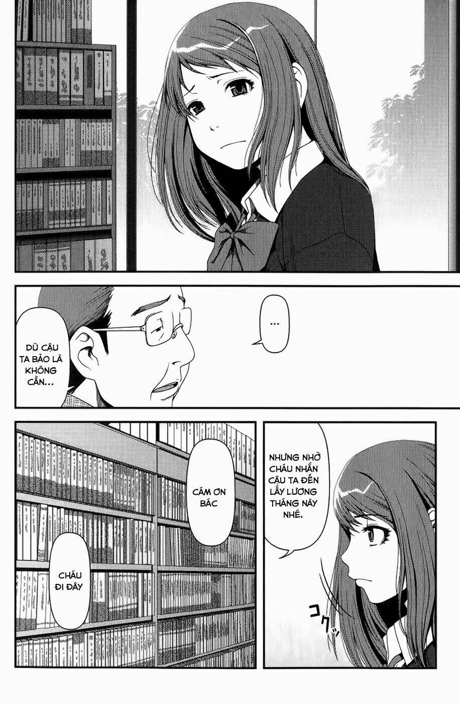 Uwagaki Chapter 7 - Trang 2