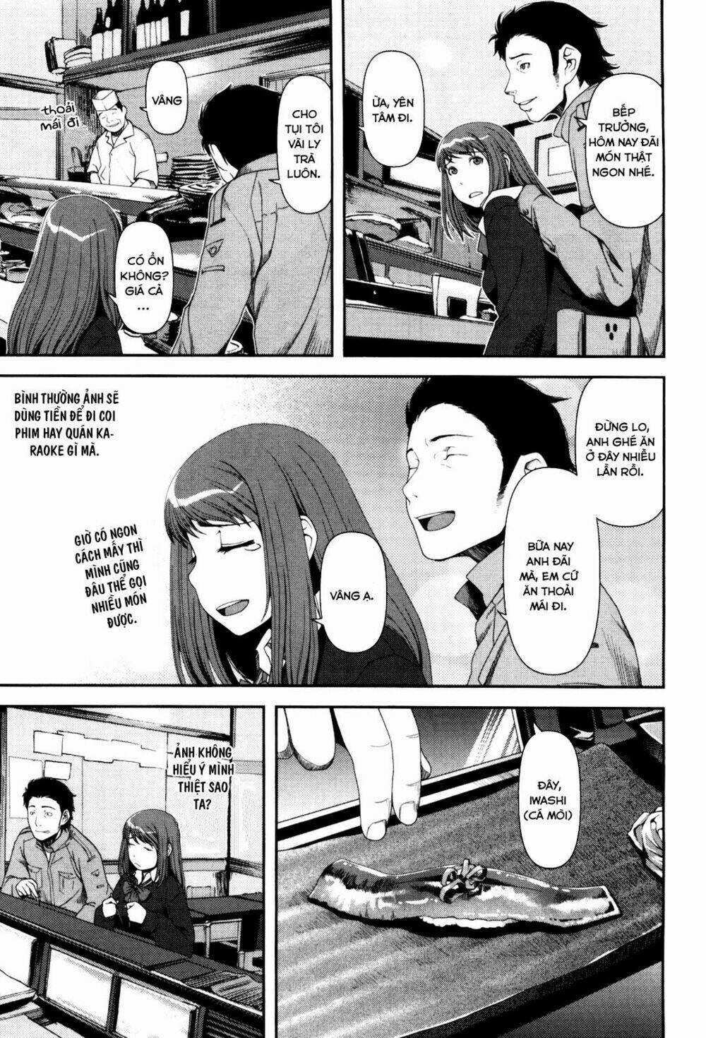 Uwagaki Chapter 6 - Trang 2