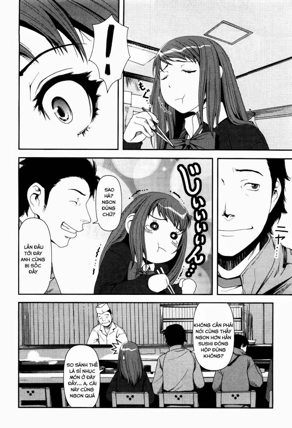 Uwagaki Chapter 6 - Trang 2