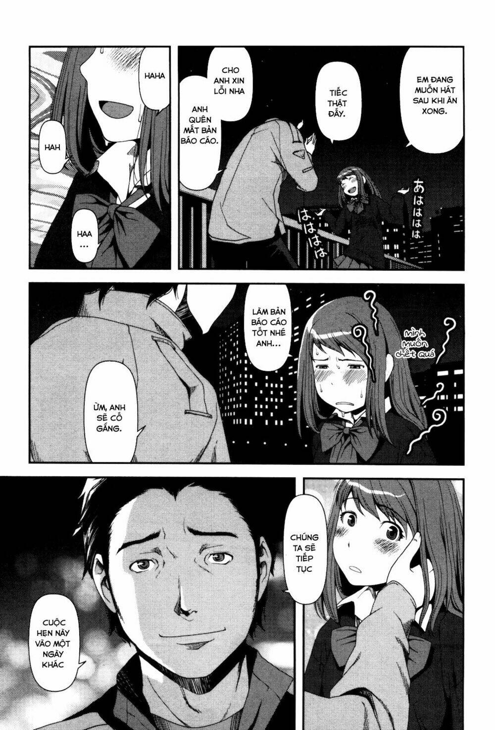 Uwagaki Chapter 6 - Trang 2