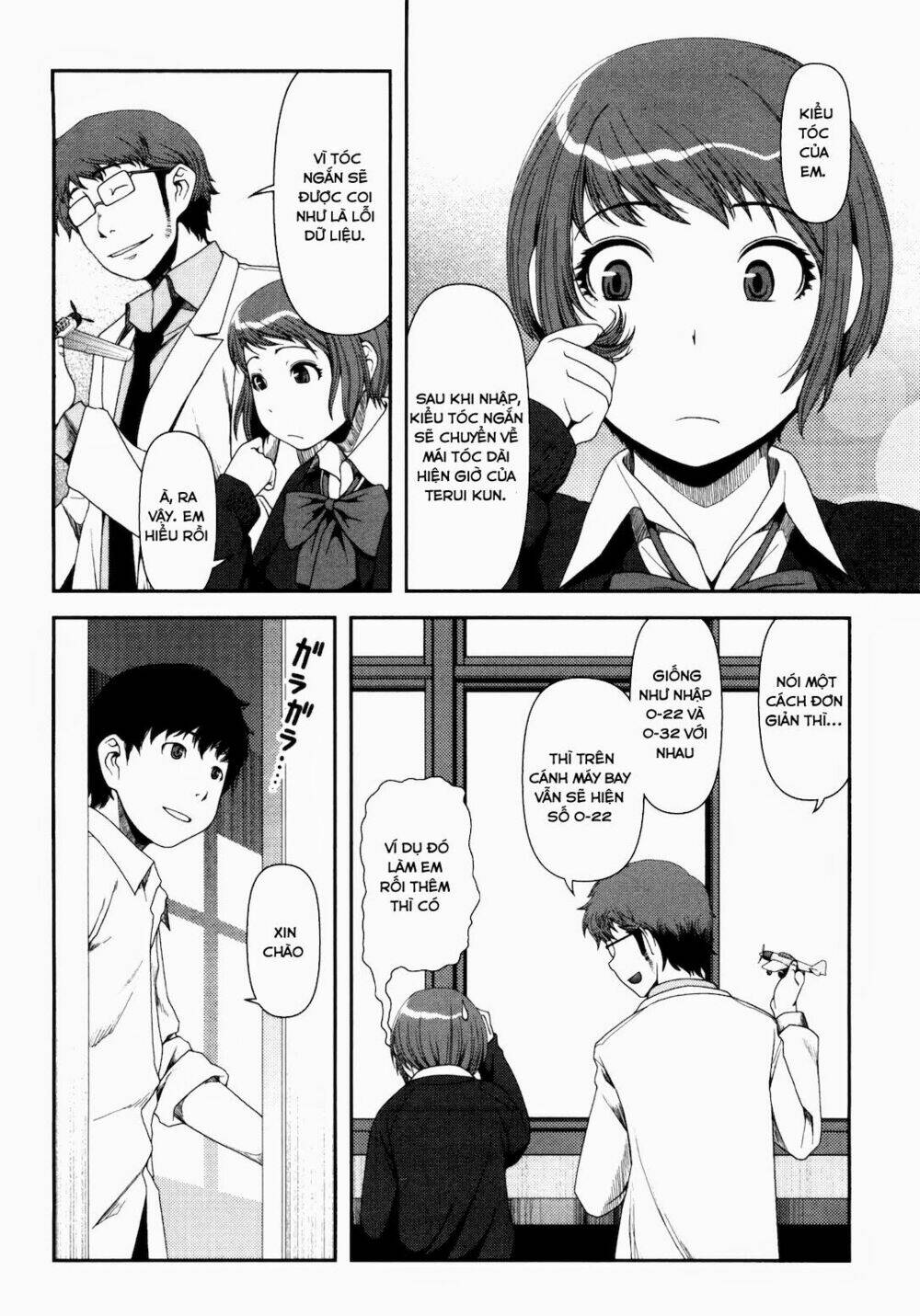 Uwagaki Chapter 6 - Trang 2