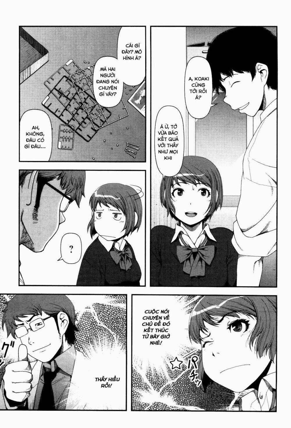 Uwagaki Chapter 6 - Trang 2