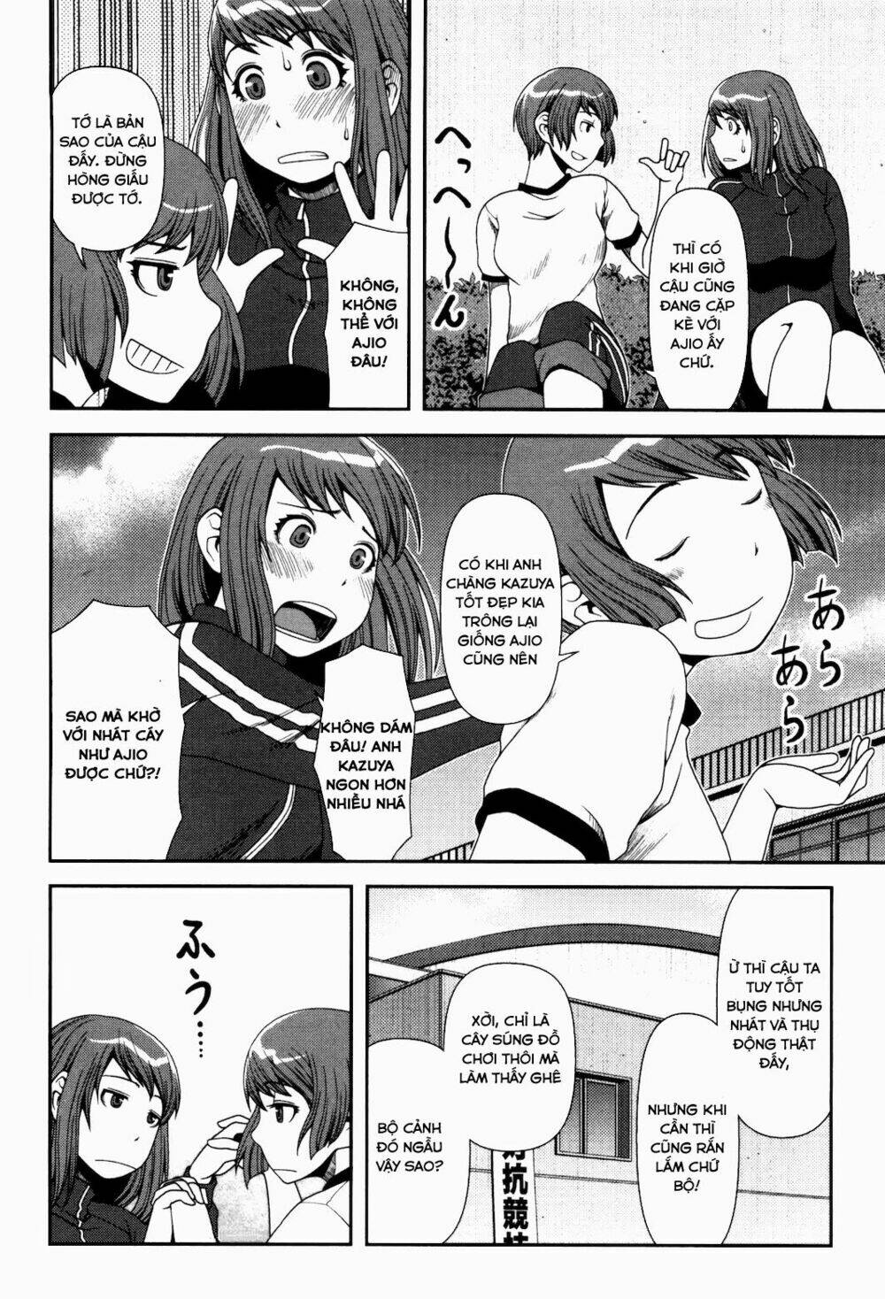 Uwagaki Chapter 5 - Trang 2