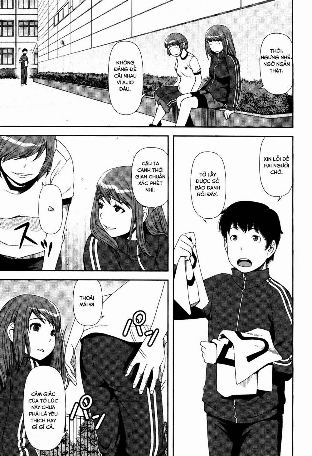 Uwagaki Chapter 5 - Trang 2