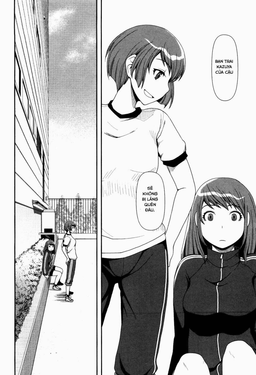 Uwagaki Chapter 5 - Trang 2