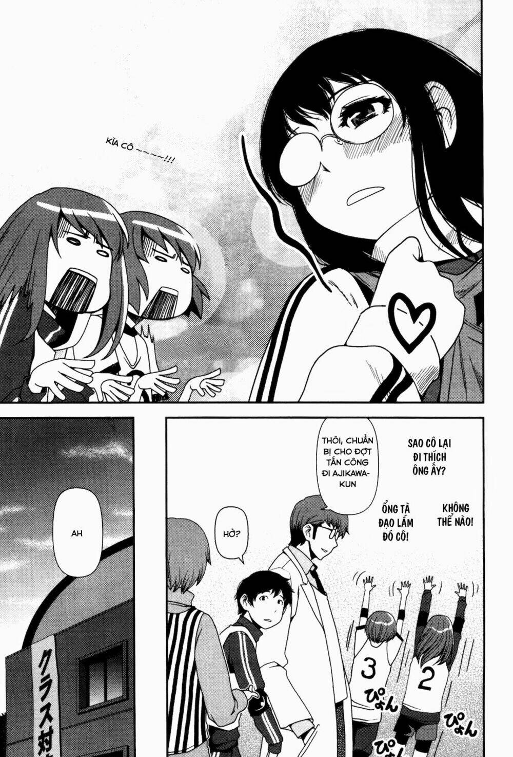 Uwagaki Chapter 5 - Trang 2