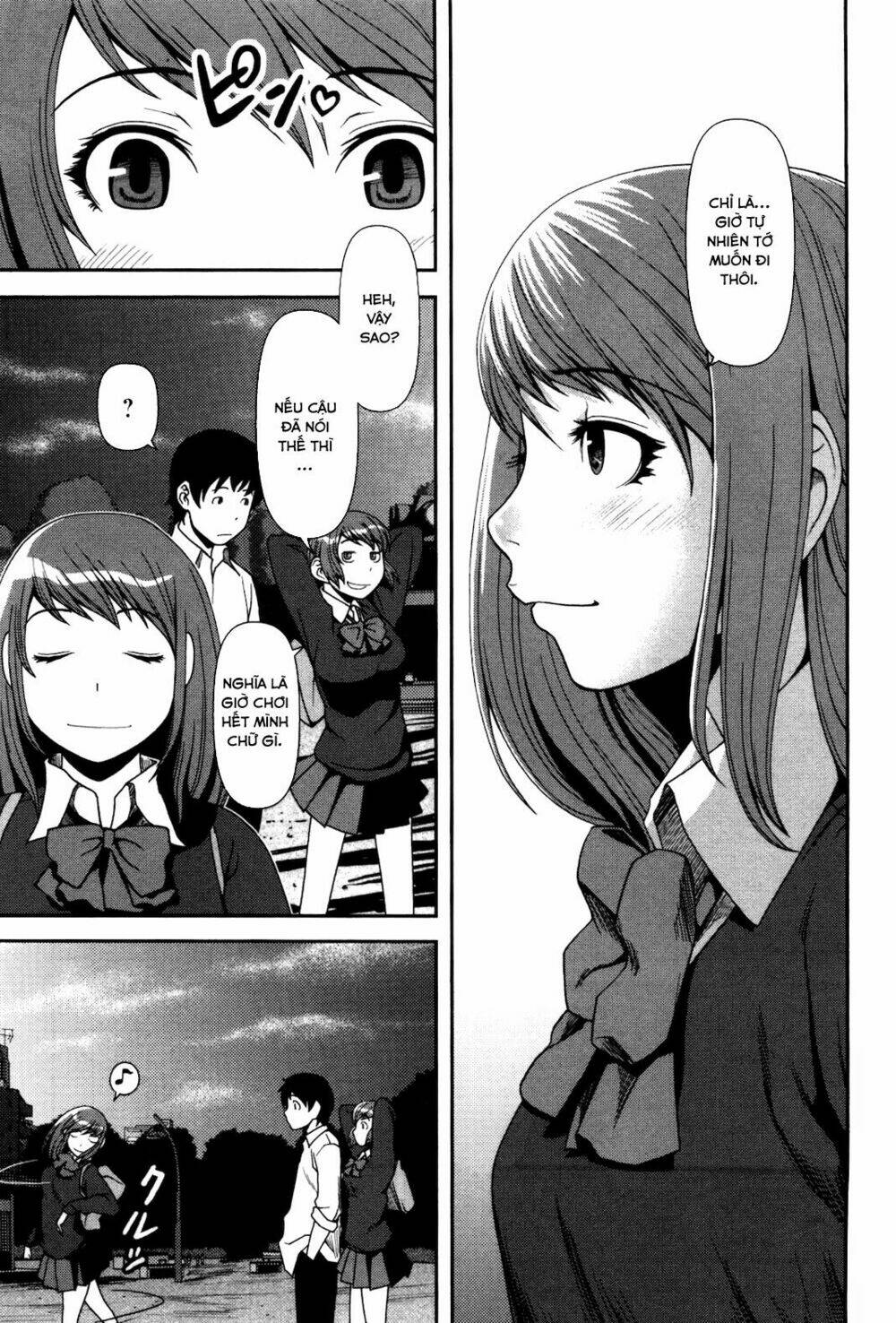 Uwagaki Chapter 5 - Trang 2