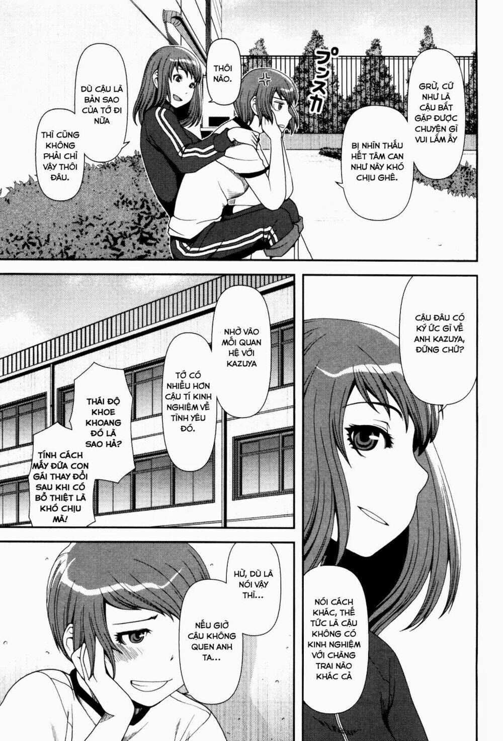 Uwagaki Chapter 5 - Trang 2