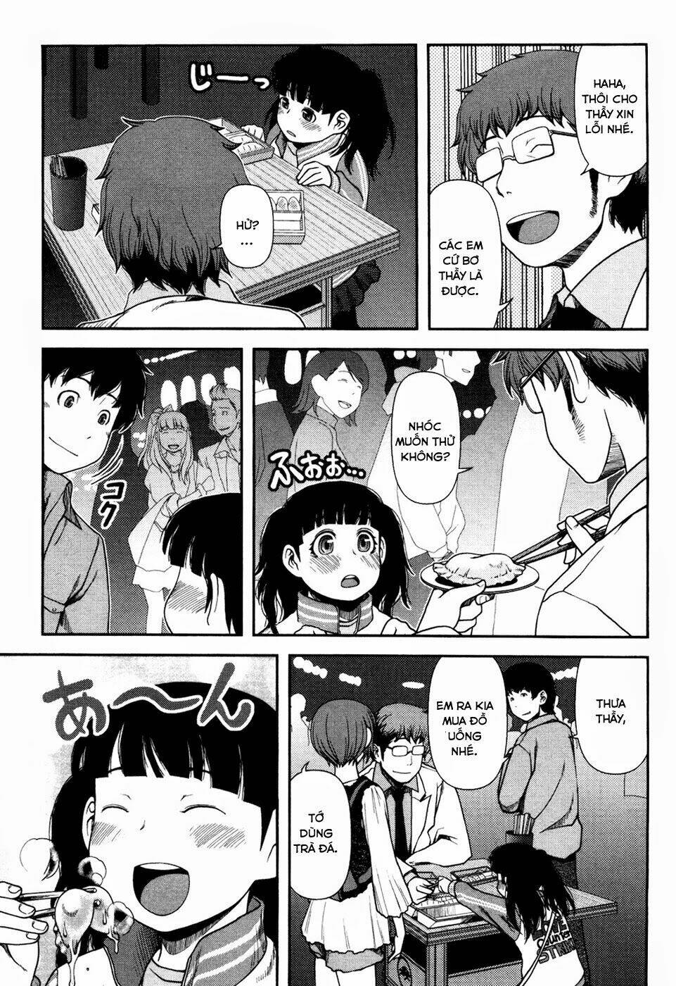 Uwagaki Chapter 4 - Trang 2