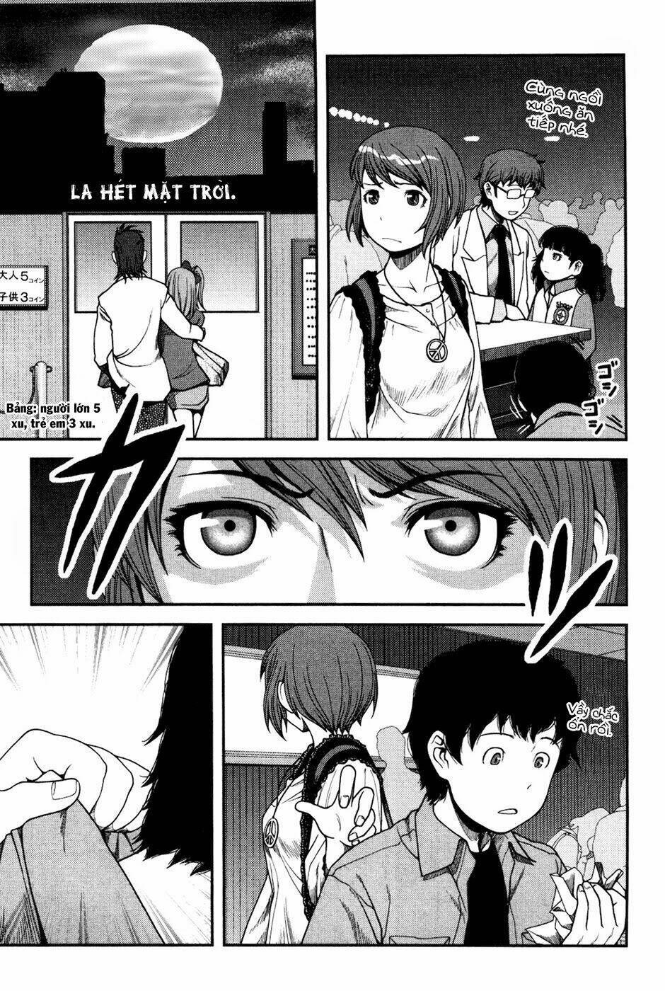 Uwagaki Chapter 4 - Trang 2