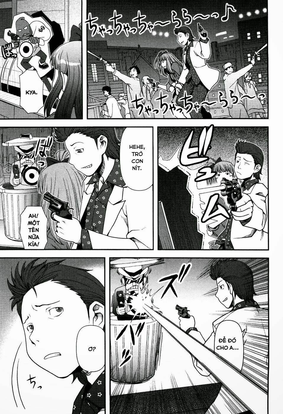 Uwagaki Chapter 4 - Trang 2