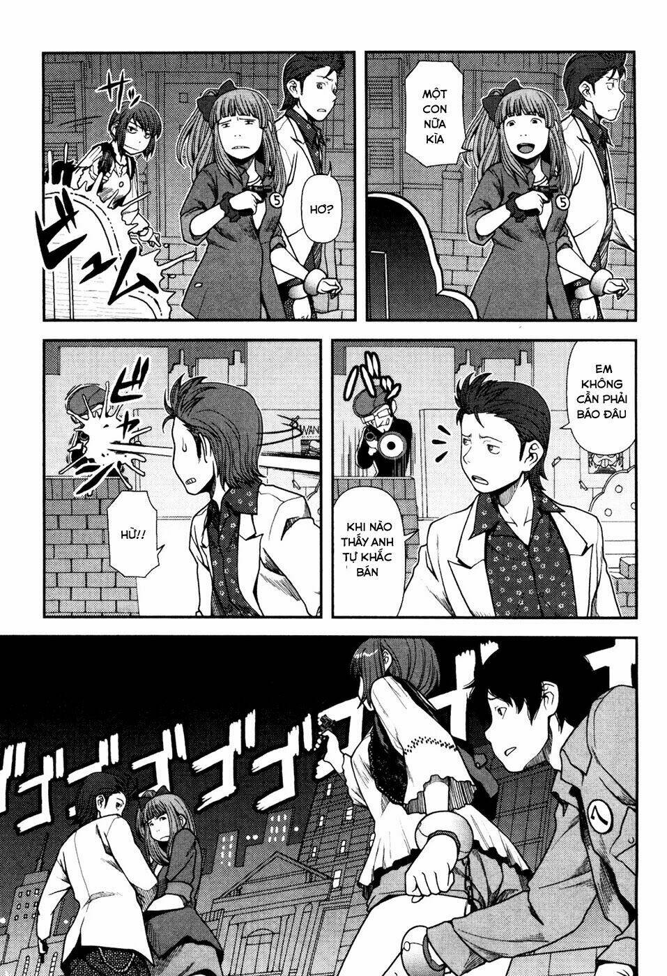 Uwagaki Chapter 4 - Trang 2